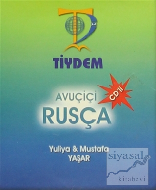 Avuçiçi Rusça (CD'li) Yuliya Yaşar