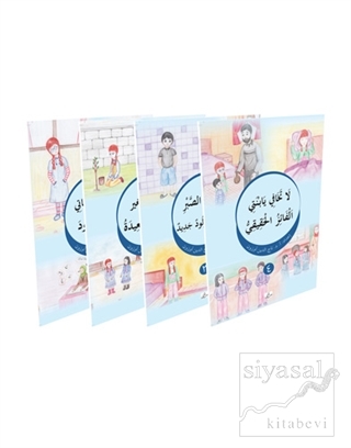 Ayet ve Hikaye (Arapça Hikayeler) (4 Kitaplık Set) Tacettin Uzun
