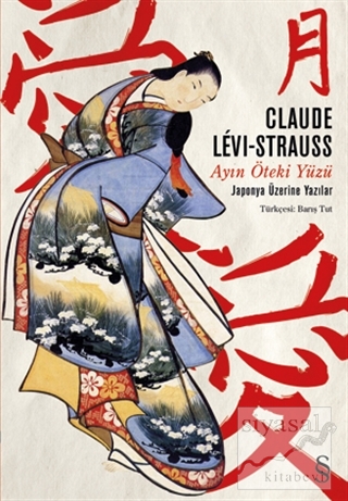 Ayın Öteki Yüzü Claude Levi-Strauss