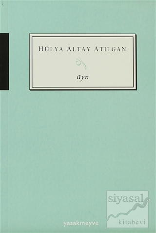 Ayn Hülya Altay Atılgan