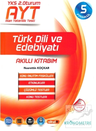AYT Türk Dili ve Edebiyatı Akıllı Kitabım Konu Anlatım (YKS 2.Oturum) 
