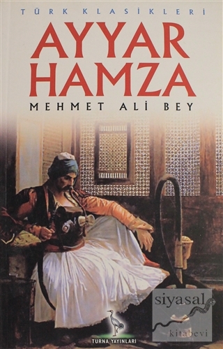 Ayyar Hamza Mehmet Ali Bey