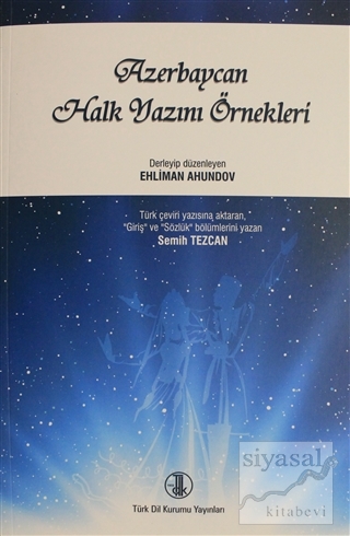Azerbaycan Halk Yazını Örnekleri Ehliman Ahundov