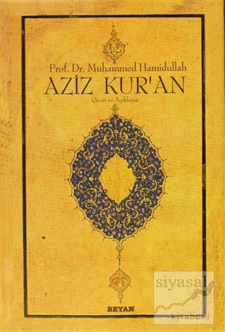 Aziz Kur'an (Ciltli) Muhammed Hamidullah