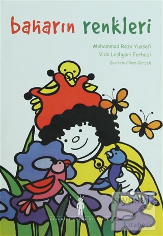 Baharın Renkleri Mohammad Reza Yousefi