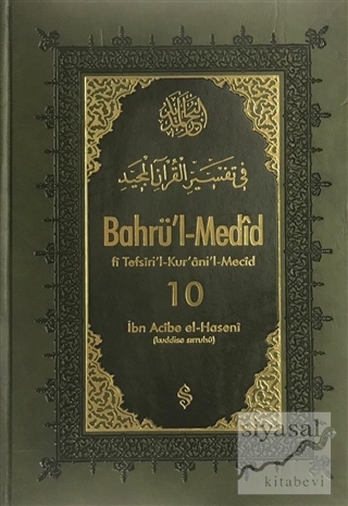 Bahrü'l-Medid 10. Cilt (Ciltli) İbn Acibe el-Haseni