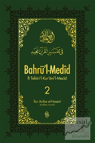 Bahrü'l-Medid 2. Cilt (Ciltli) İbn Acibe el-Haseni