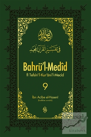 Bahrü'l-Medid 9. Cilt (Ciltli) İbn Acibe el-Haseni