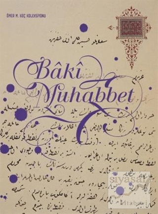 Baki Muhabbet (Ciltli) Kolektif