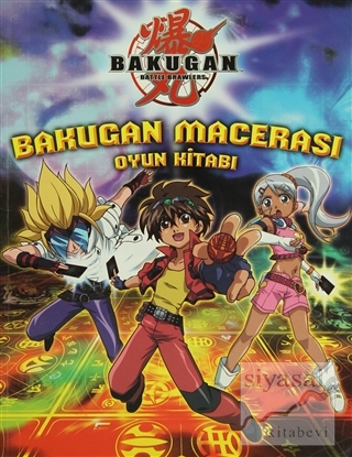 Bakugan Macerası - Oyun Kitabı Kolektif