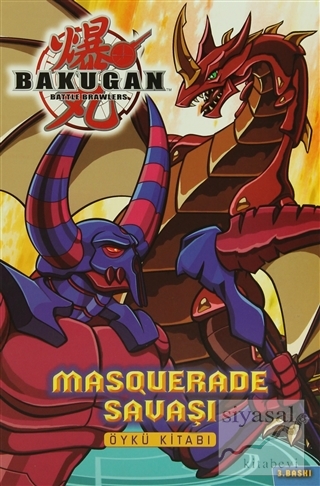 Bakugan Masquerade Savaşı Öykü Kitabı Kolektif