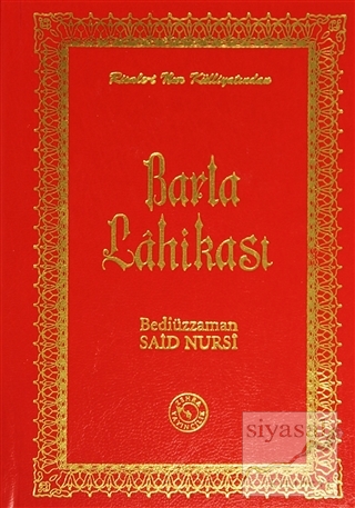 Barla Lahikası (Orta Boy) (Ciltli)