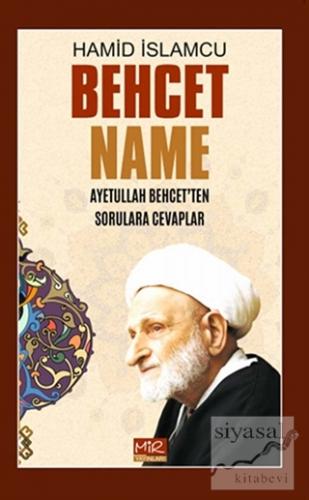 Behcet Name Hamid İslamcu