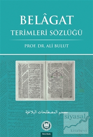 Belagat Terimleri Sözlüğü