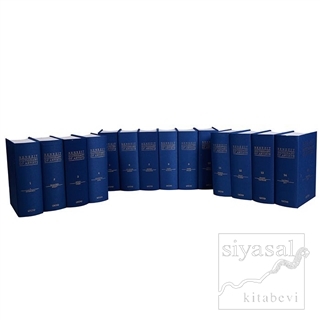 Benezit Dictionary of Artists 14 Volumes (14 Kitap Takım) (Ciltli) Kol