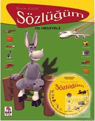 Benim Küçük Sözlüğüm