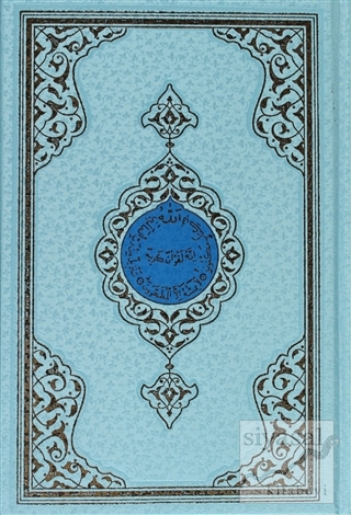 Benim Kur'anım ( Hafız Boy, Mavi Kapak, Kod:149) (Ciltli) Kolektif