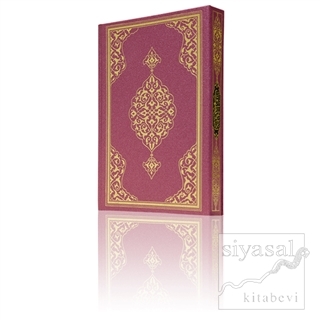 Benim Kur'anım (Rahle Boy-Lila Kapak Kod: 146) (Ciltli)