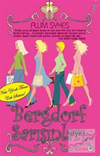 Bergdorf Sarışınları