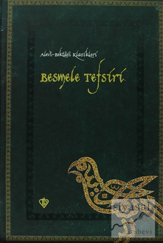 Besmele Tefsiri (Ciltli)