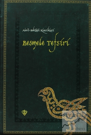 Besmele Tefsiri (Ciltli) Kolektif