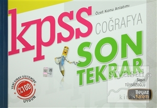 Beyaz Kalem KPSS Coğrafya Son Tekrar  Özet Konu Anlatımı 2015