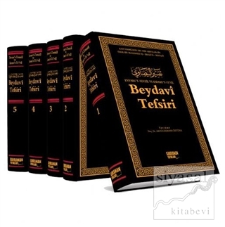 Beydavi Tefsiri - Envaru't-Tenzil ve Esraru't-Tevil (5 Cilt Takım) (Ci