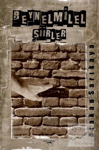 Beynelmilel Şiirler