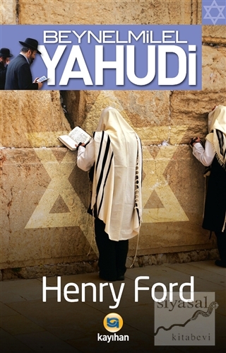 Beynelmilel Yahudi Henry Ford