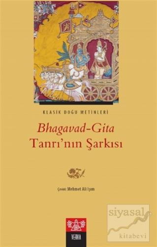 Bhagavad-Gita Tanrı'nın Şarkısı Kolektif