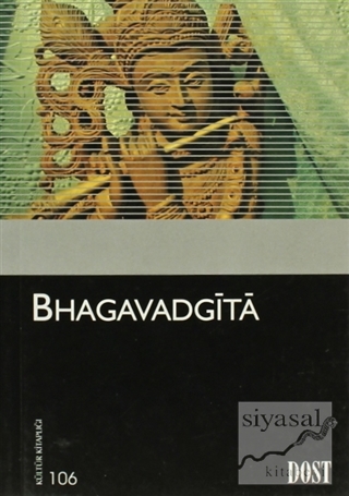 Bhagavadgita Hinduların Kutsal Kitabı Korhan Kaya