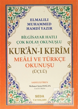 Bilgisayar Hatlı Çok Kolay Okunuşlu Kur'an-ı Kerim Meali ve Türkçe Oku