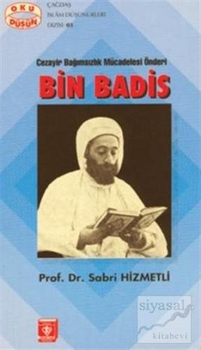 Bin Badis Sabri Hizmetli