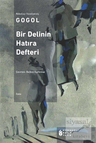 Bir Delinin Hatıra Defteri