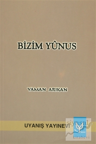 Bizim Yunus