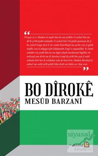 Bo Diroke Mesud Barzani