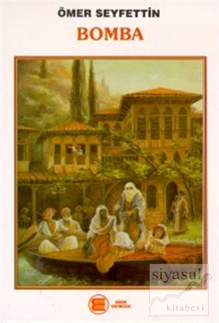 Bomba