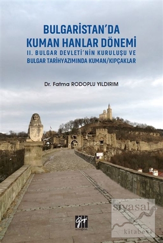 Bulgaristan'da Kuman Hanlar Dönemi