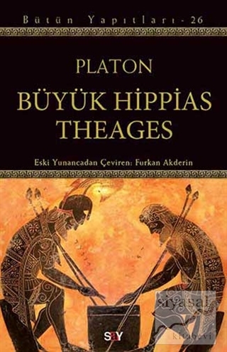 Büyük Hippias Theages Platon (Eflatun)