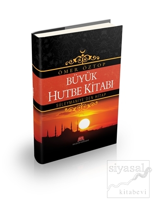 Büyük Hutbe Kitabı (Ciltli)