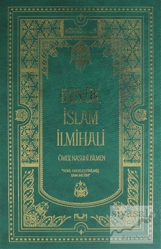 Büyük İslam İlmihali (2 Renk) (Ciltli) Ömer Nasuhi Bilmen