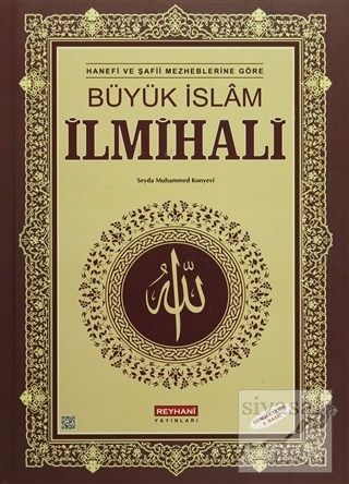 Büyük İslam İlmihali (Ciltli) Seyda Muhammed Konyevi