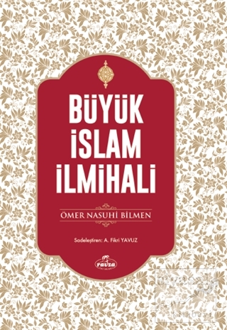 Büyük İslam İlmihali (Şamua Kağıt) (Ciltli) Ömer Nasuhi Bilmen