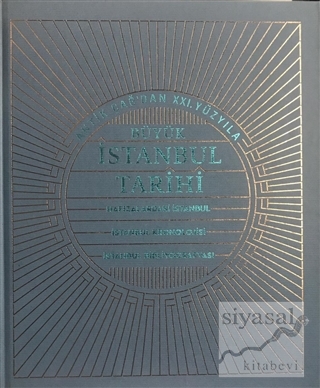 Büyük İstanbul Tarihi Cilt: 10 (Ciltli) Kolektif