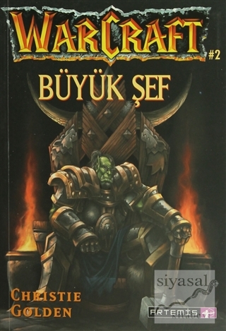 Büyük Şef: Warcraft 2 Christie Golden