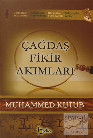 Çağdaş Fikir Akımları (1-2-3) (Ciltli) Muhammed Ali Kutub