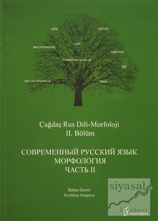 Çağdaş Rus Dili-Morfoloji 2. Bölüm Bahar Demir