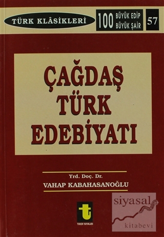 Çağdaş Türk Edebiyatı Vahap Kabahasanoğlu