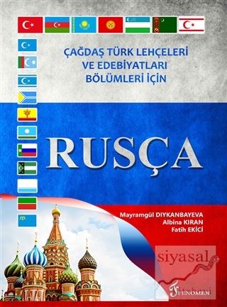 Çağdaş Türk Lehçeleri ve Edebiyatları Bölümleri İçin Rusça Mayramgul D