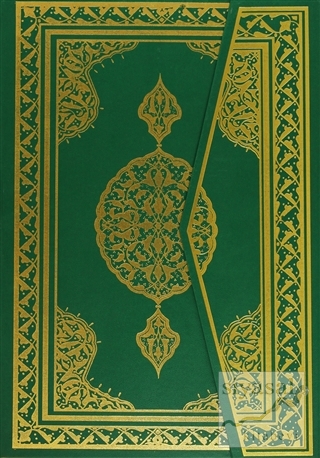 Cami Boy İki Renkli Kur'an-ı Kerim (Bilg. Hattı) (Ciltli) İsmail Yazıc